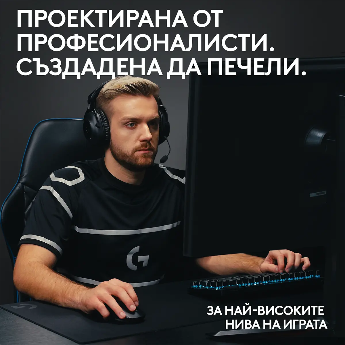 Πληκτρολόγιο, Logitech G PRO X TKL LIGHTSPEED Gaming Keyboard - ΜΑΥΡΟ - US INT'L - 2.4GHZ/BT - N/A - EMEA28-935 - TACTILE - image 5