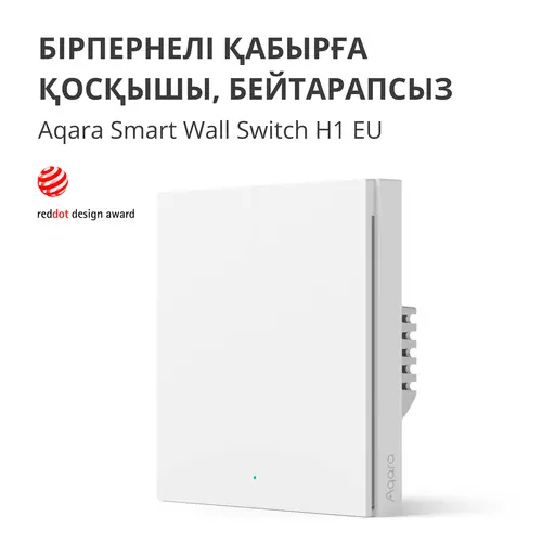 Aqara Smart Wall Switch H1 (with neutral, single rocker) Model No: WS-EUK03; SKU: AK073EUW01 - image 6