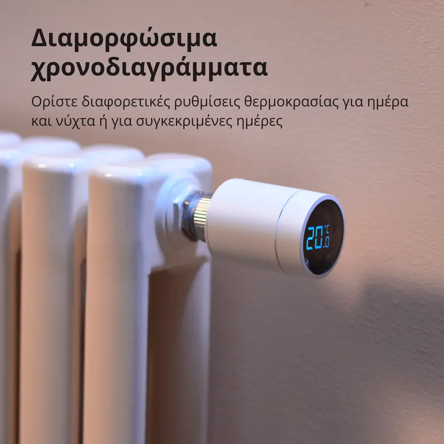 Θερμοστάτης καλοριφέρ E1: Αρ. μοντέλου: SRTS-A01; SKU: AA006GLW01 - image 26