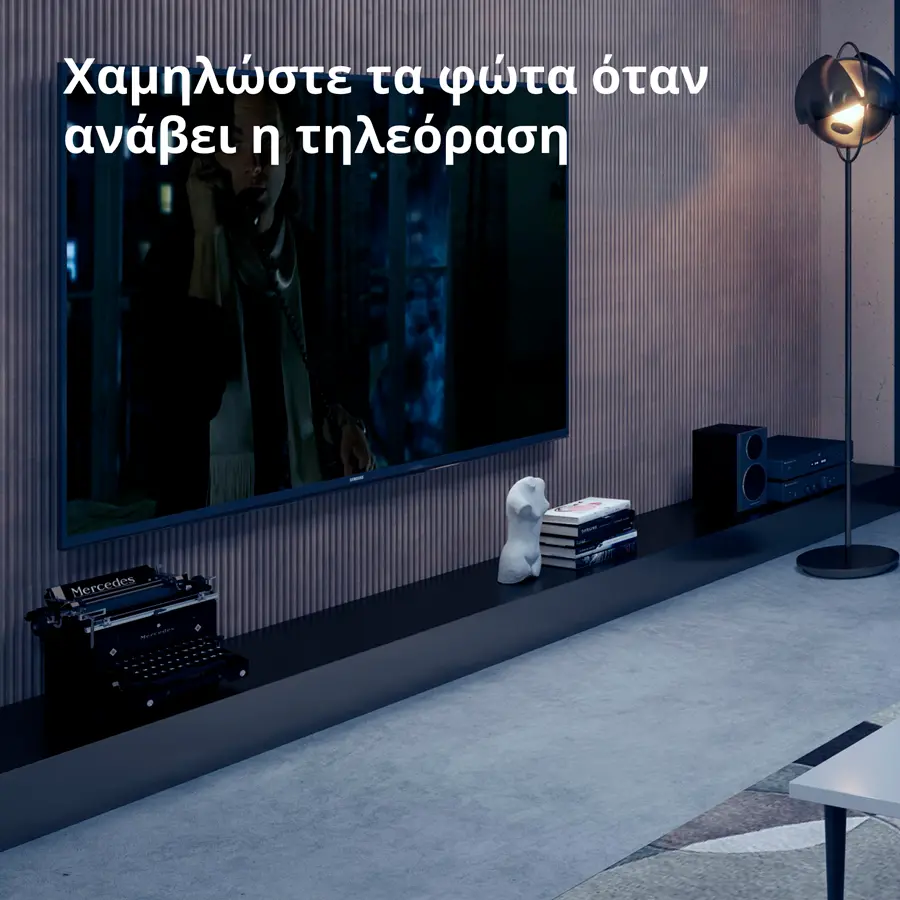 Aqara Μονάδα απλού διακόπτη T1 (με ουδέτερο): Αρ. μοντέλου: SSM-U01; SKU: AU001GLW01 - image 27