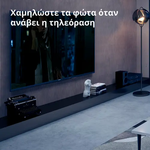 Aqara Μονάδα απλού διακόπτη T1 (με ουδέτερο): Αρ. μοντέλου: SSM-U01; SKU: AU001GLW01 - 28