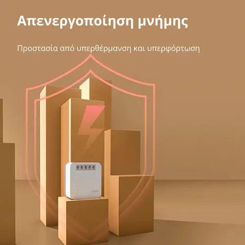 Aqara Μονάδα απλού διακόπτη T1 (με ουδέτερο): Αρ. μοντέλου: SSM-U01; SKU: AU001GLW01 - 34