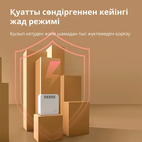 Aqara Μονάδα απλού διακόπτη T1 (με ουδέτερο): Αρ. μοντέλου: SSM-U01; SKU: AU001GLW01 - 37