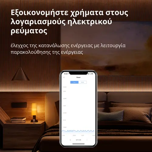 Aqara Μονάδα απλού διακόπτη T1 (με ουδέτερο): Αρ. μοντέλου: SSM-U01; SKU: AU001GLW01 - 46