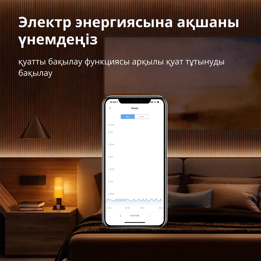 Aqara Μονάδα απλού διακόπτη T1 (με ουδέτερο): Αρ. μοντέλου: SSM-U01; SKU: AU001GLW01 - image 48