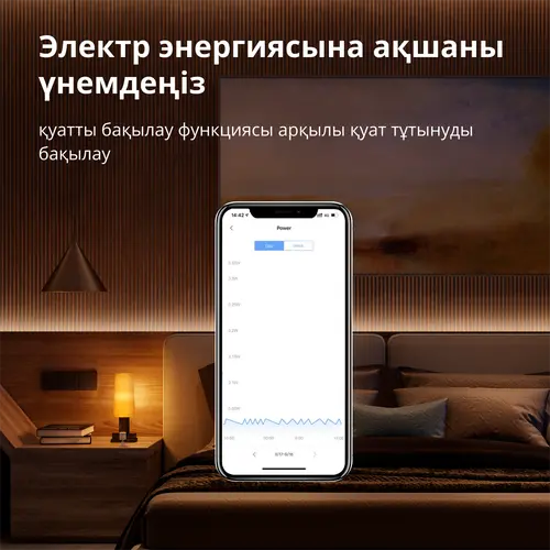 Aqara Modul de întrerupător simplu T1 (cu nul): Nr. model: SSM-U01; SKU: AU001GLW01 - 49