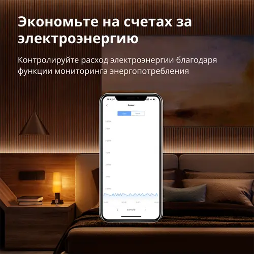 Aqara Μονάδα απλού διακόπτη T1 (με ουδέτερο): Αρ. μοντέλου: SSM-U01; SKU: AU001GLW01 - 50