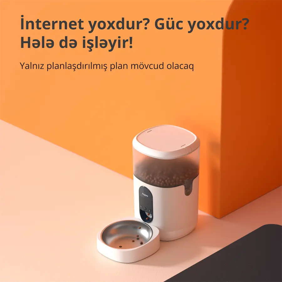 Dozator de hrană pentru animale de companie C1: Nr. model: PETC1-M01; SKU: AM036GLW01 - image 31