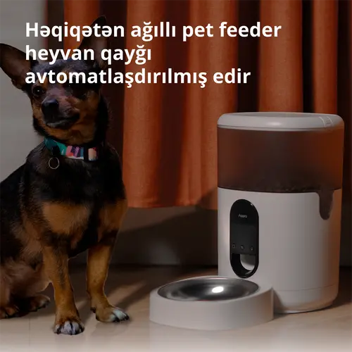 Dozator de hrană pentru animale de companie C1: Nr. model: PETC1-M01; SKU: AM036GLW01 - 8