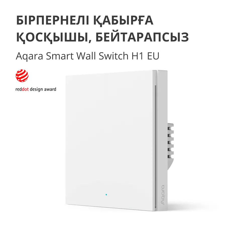 Aqara Smart Wall Switch H1 (no neutral, single rocker): Model: WS-EUK01; SKU: AK071EUW01 - image 6