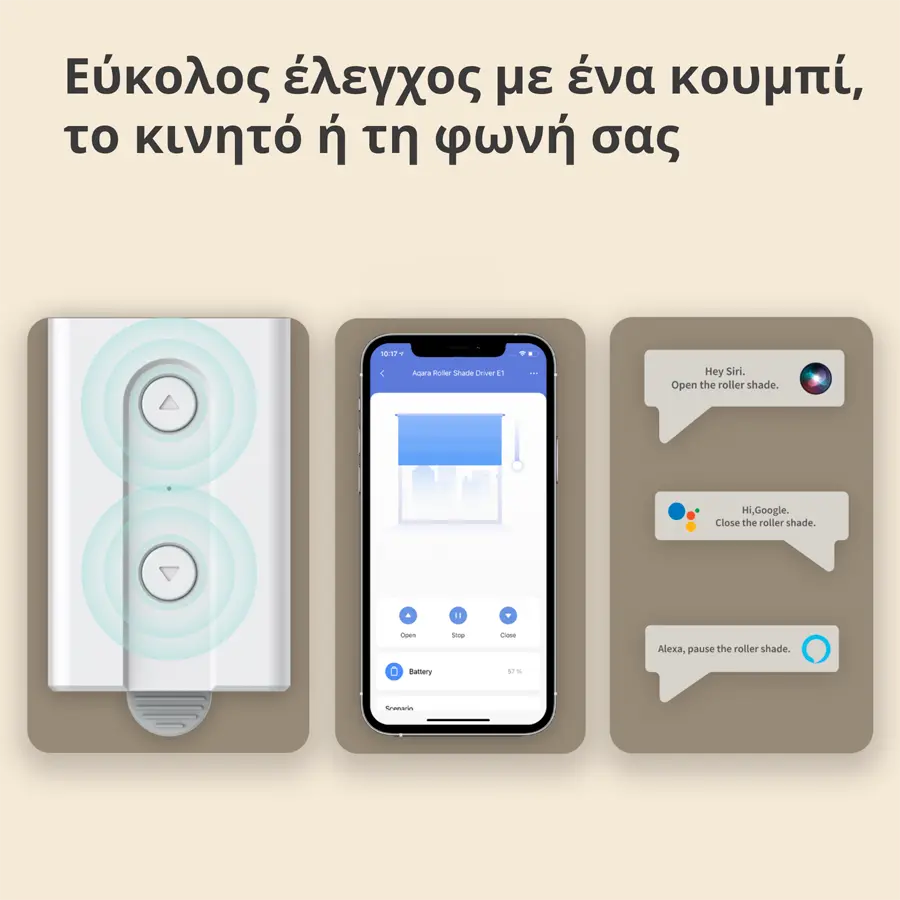 Aqara Μοτέρ ρολού E1: Αρ. μοντέλου: RSD-M01; SKU: AM023GLW01 - image 20
