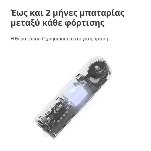 Aqara Motor pentru jaluzele rulante E1: Model nr.: RSD-M01; SKU: AM023GLW01 - 45