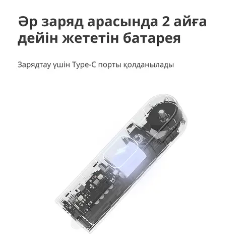 Aqara Motor pentru jaluzele rulante E1: Model nr.: RSD-M01; SKU: AM023GLW01 - 48