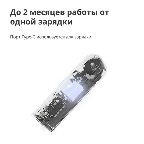 Aqara Motor pentru jaluzele rulante E1: Model nr.: RSD-M01; SKU: AM023GLW01 - 49