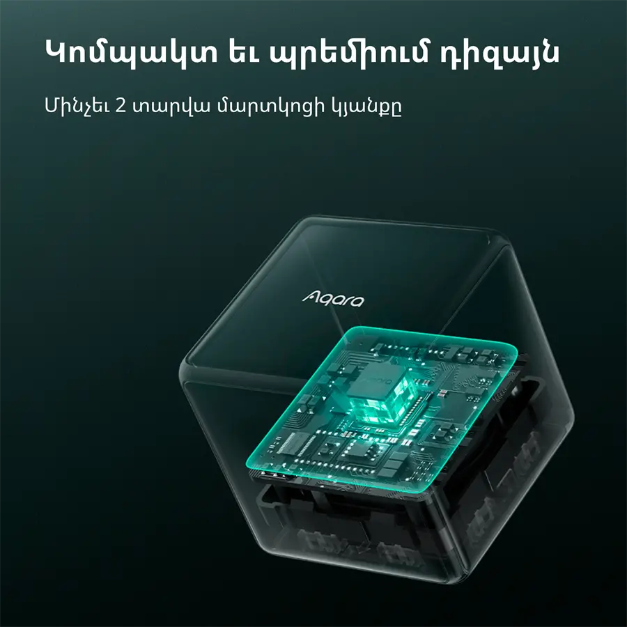 Aqara Cube Controller: Model No: CTP-R01; SKU: AR020GLW01 - image 58