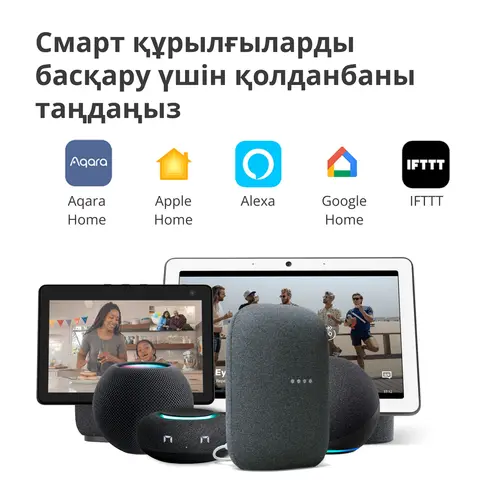 Aqara Camera Hub G3: Model No: CH-H03; SKU: AC005EUW01 - image 18
