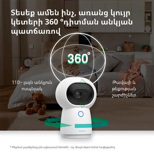 Aqara Camera Hub G3: Model No: CH-H03; SKU: AC005EUW01 - image 29