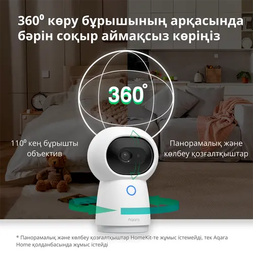 Aqara Camera Hub G3: Model No: CH-H03; SKU: AC005EUW01 - image 30