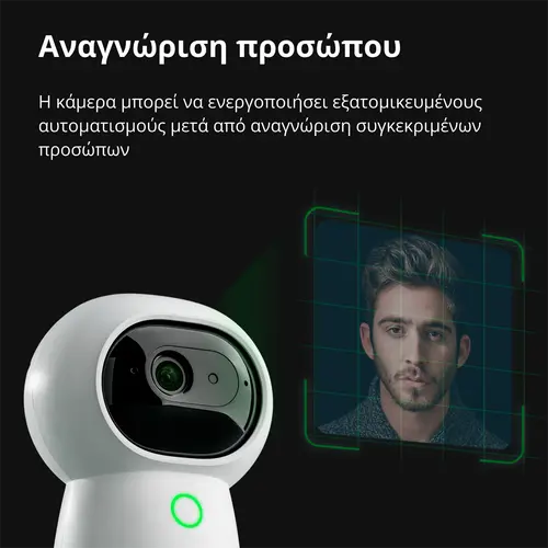 Aqara Camera Hub G3: Model No: CH-H03; SKU: AC005EUW01 - image 33