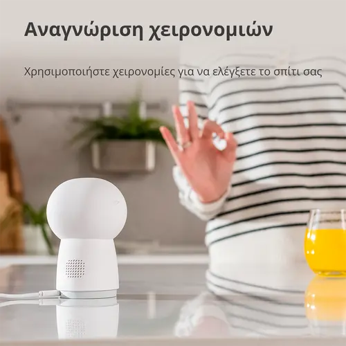 Aqara Camera Hub G3: Model No: CH-H03; SKU: AC005EUW01 - image 39