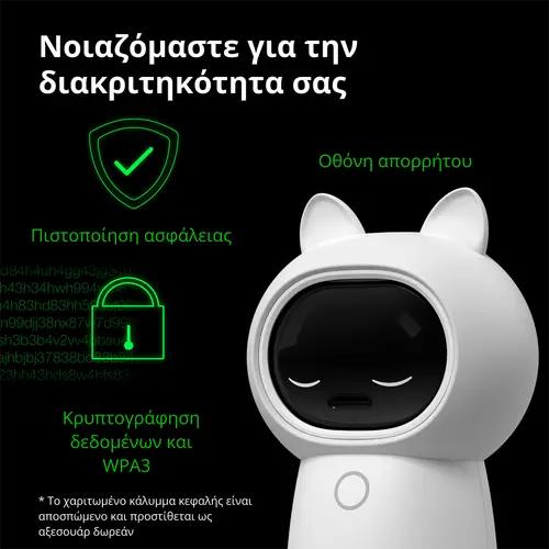 Aqara Camera Hub G3: Model No: CH-H03; SKU: AC005EUW01 - image 51