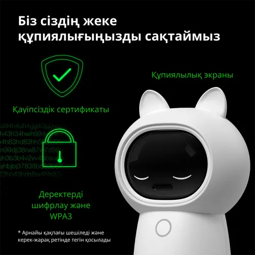 Aqara Camera Hub G3: Model No: CH-H03; SKU: AC005EUW01 - image 54