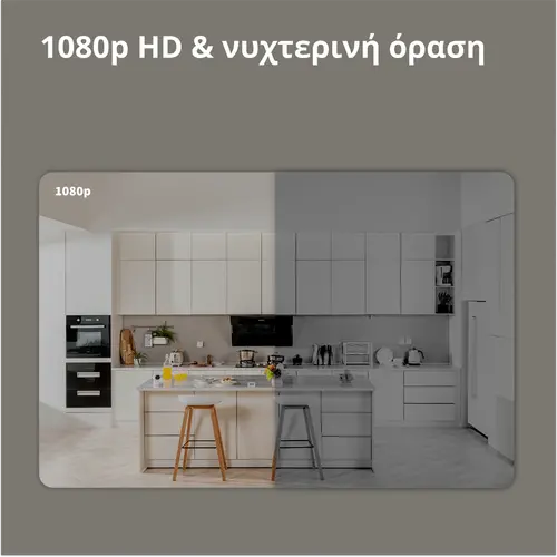 Aqara Camera Hub G2H Pro: Model No: CH-C01; SKU: AC009GLW01 - image 26