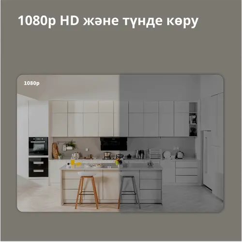 Aqara Hub cameră G2H Pro: Model nr.: CH-C01; SKU: AC009GLW01 - 30
