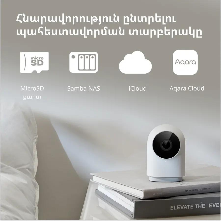 Aqara Hub cameră G2H Pro: Model nr.: CH-C01; SKU: AC009GLW01 - image 40