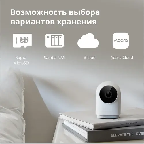 Aqara Hub cameră G2H Pro: Model nr.: CH-C01; SKU: AC009GLW01 - 43
