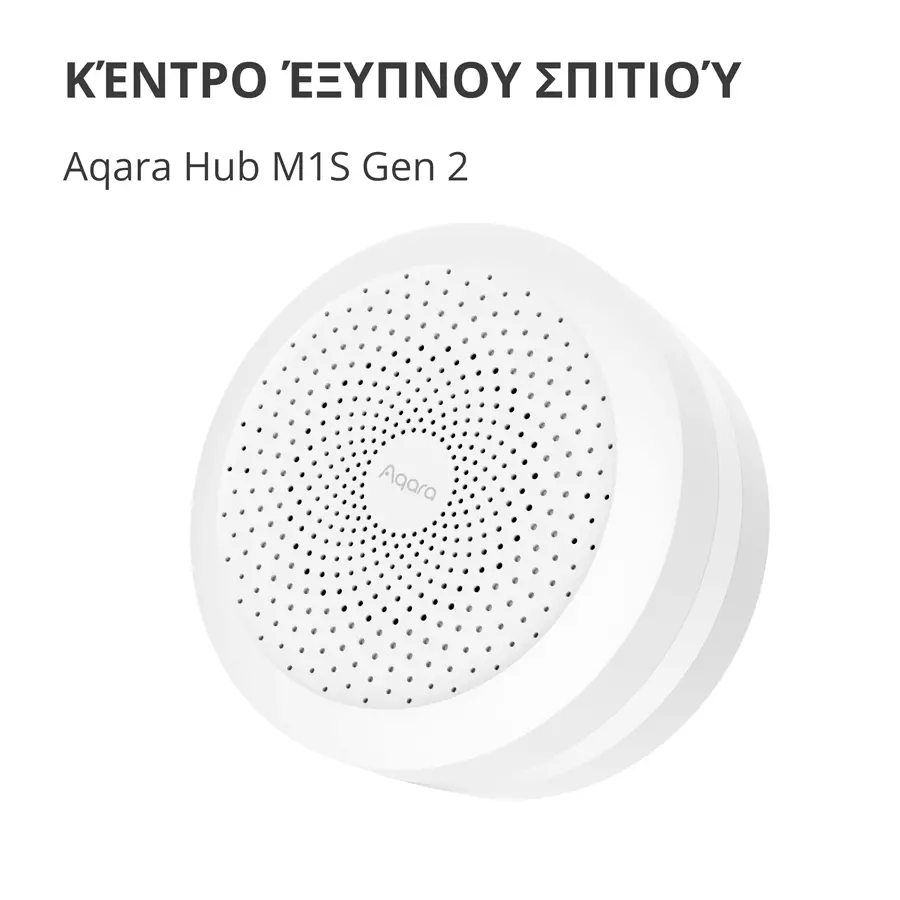 Hub M1S Gen2: Model No: HM1S-G02; SKU: AG036EUW01 - image 2