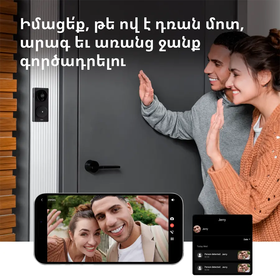 Smart Video Doorbell G4: Model No: SVD-C03; SKU: AC015GLB02 - image 22