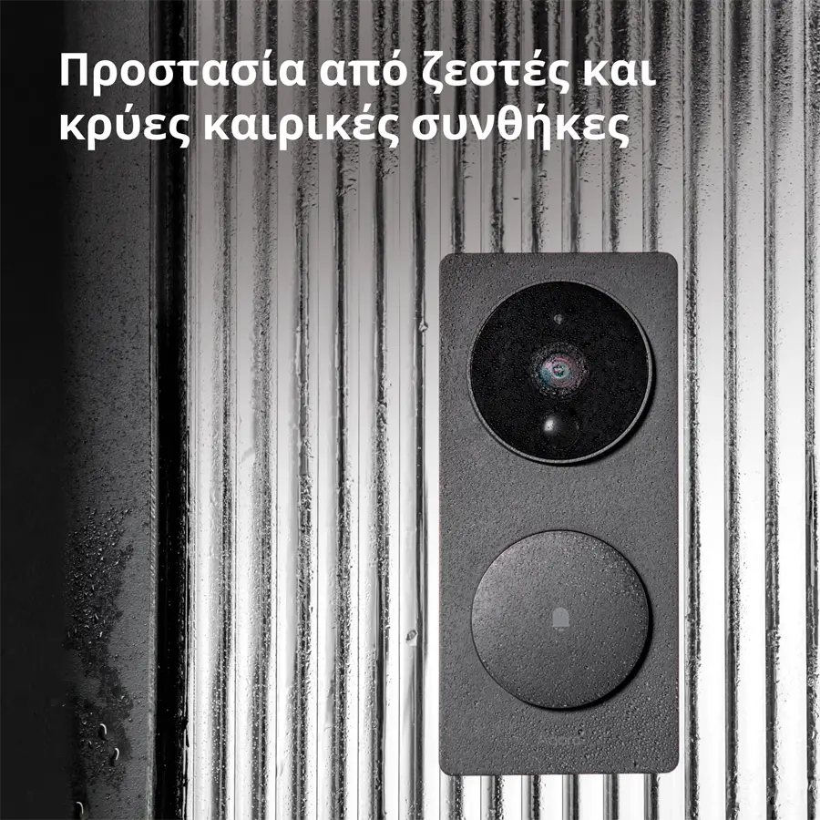 Smart Video Doorbell G4: Model No: SVD-C03; SKU: AC015GLB02 - image 44