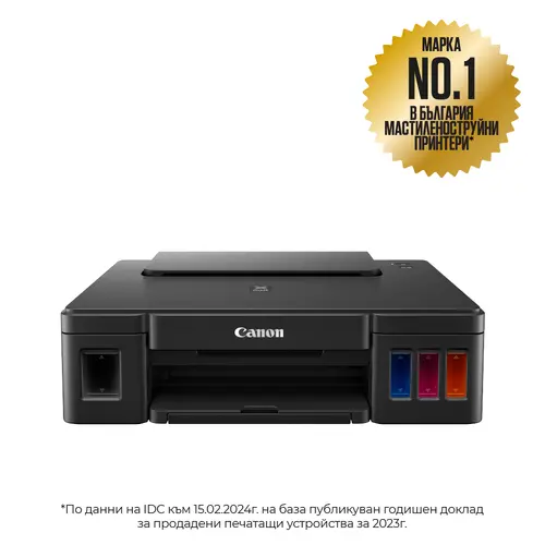 Мастилоструен принтер, Canon PIXMA G1410 - image 1