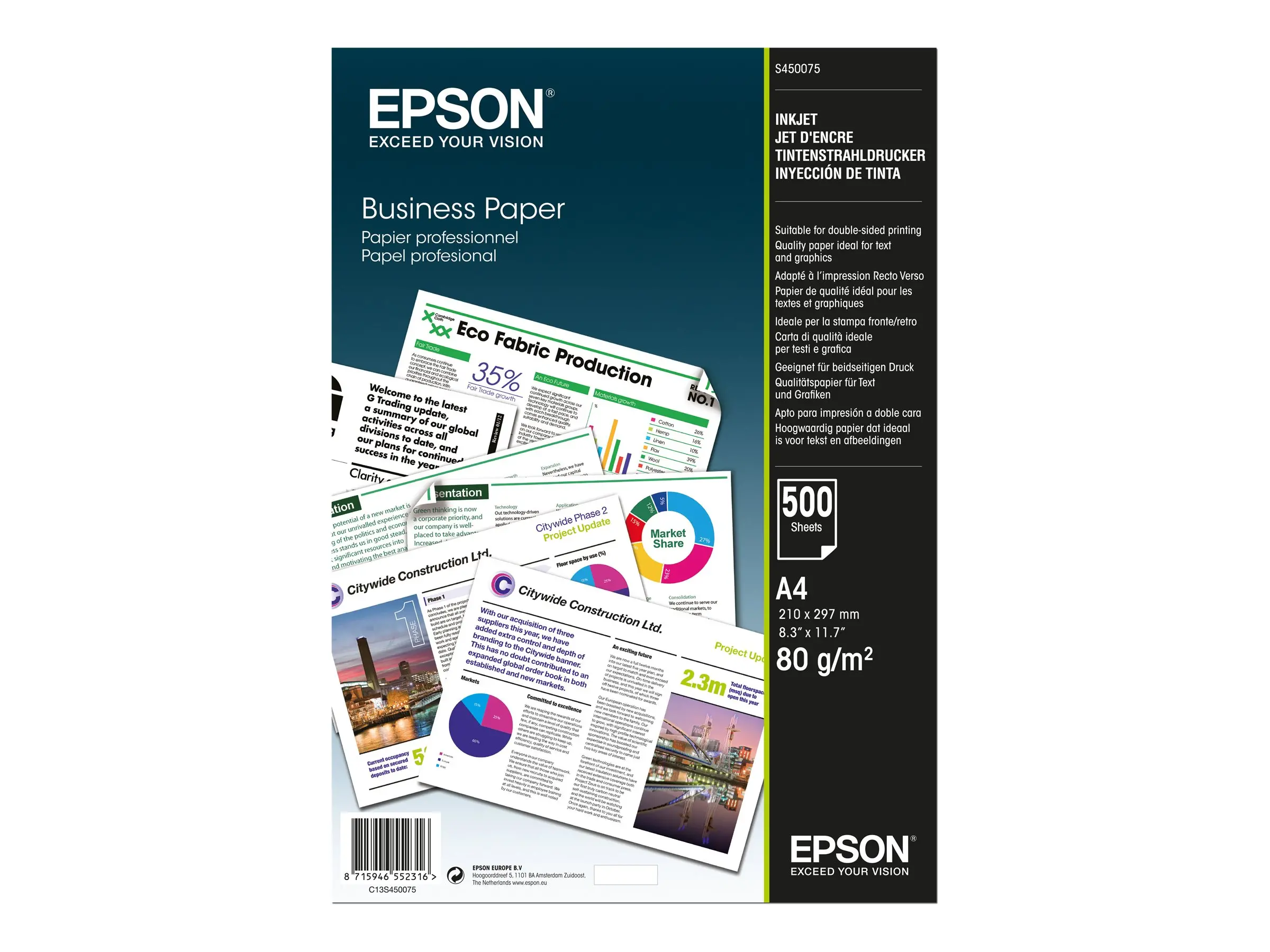 Хартия EPSON Business Paper 80gsm 500 sheets