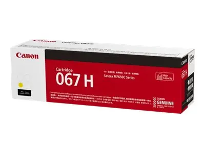 CANON Κασέτα γραφίτη 067 Υψηλής απόδοσης Κίτρινο
