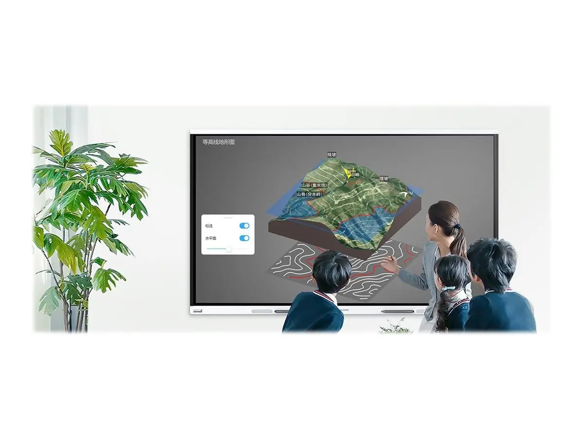 Интерактивен дисплей, Huawei IdeaHub Board 2, IHB2-75SU, 75" Touch: IR 20 points D-LED, IPS, 8ms, 3840 x 2160, 350 nits/400 nits, 1200:1, 2xStylus pen, WiFi, NFC, Bluetooth, USB Type-C, USB Type-A, USB Type-B, HDMI, COM port, RJ45, Android, Jade white - image 2