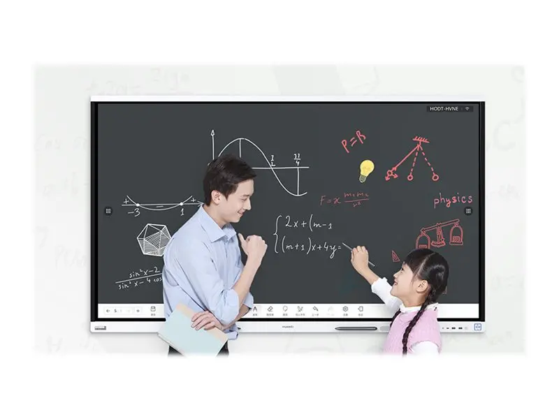 Интерактивен дисплей, Huawei IdeaHub Board 2, IHB2-75SU, 75" Touch: IR 20 points D-LED, IPS, 8ms, 3840 x 2160, 350 nits/400 nits, 1200:1, 2xStylus pen, WiFi, NFC, Bluetooth, USB Type-C, USB Type-A, USB Type-B, HDMI, COM port, RJ45, Android, Jade white - image 3