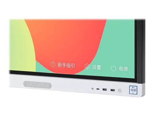 Интерактивен дисплей, Huawei IdeaHub Board 2, IHB2-75SU, 75" Touch: IR 20 points D-LED, IPS, 8ms, 3840 x 2160, 350 nits/400 nits, 1200:1, 2xStylus pen, WiFi, NFC, Bluetooth, USB Type-C, USB Type-A, USB Type-B, HDMI, COM port, RJ45, Android, Jade white - image 5