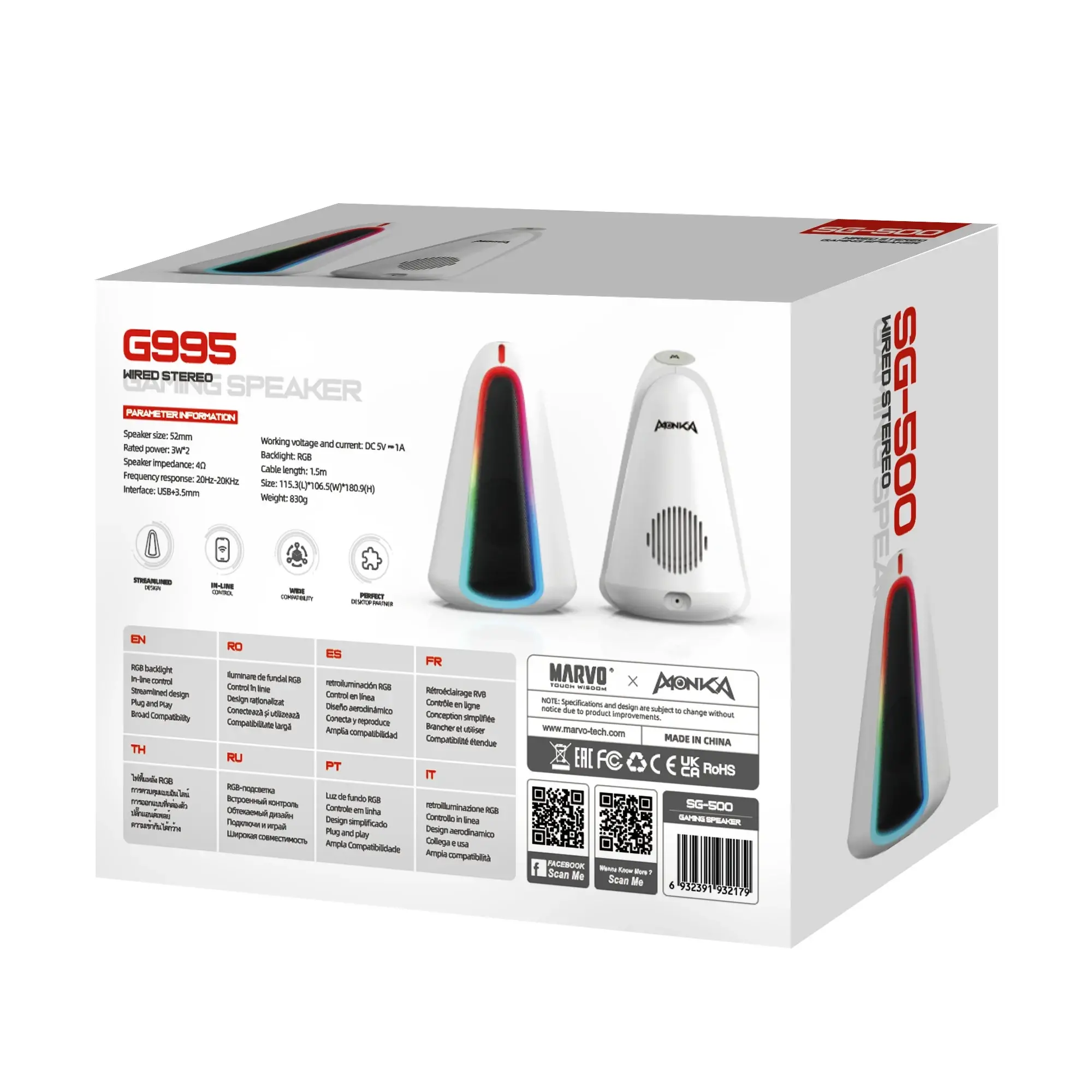 Marvo Boxe Gaming Speakers 2.0 6W, RGB - Monka Zilla SG-500 - image 4