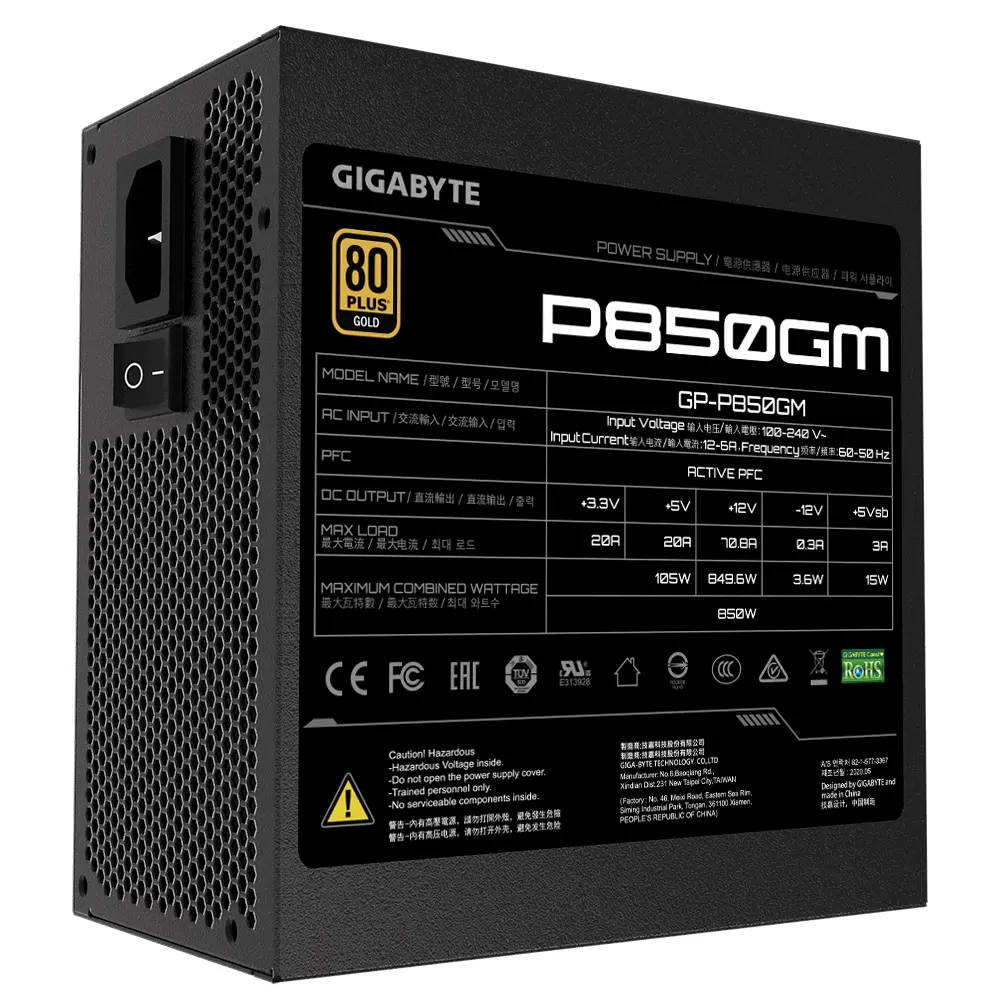 Захранващ блок Gigabyte P850GM, 850W, 80+ GOLD, Modular - image 1