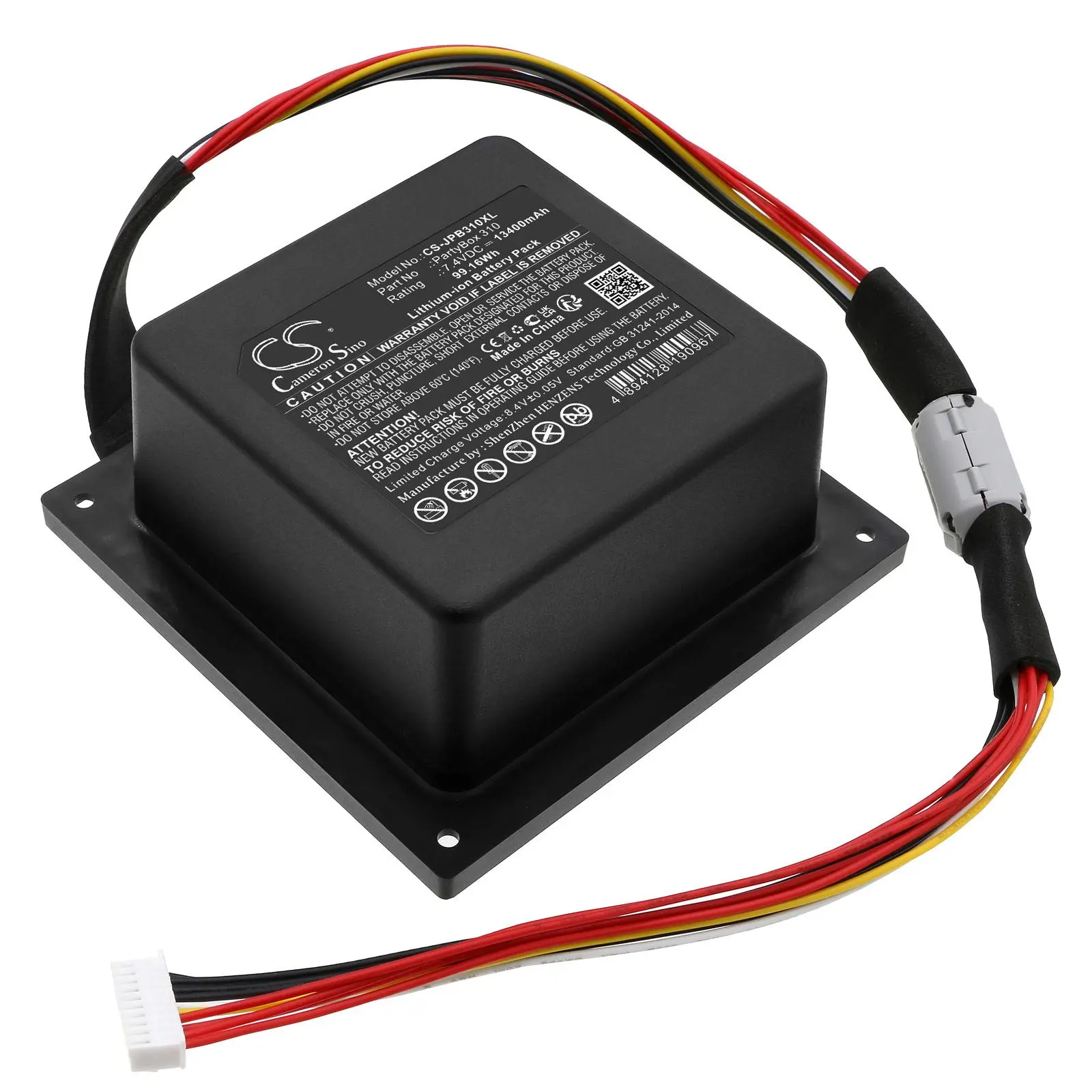 Батерия за блутут тонколона JBL PartyBox 310 GSP-2S4P-PB350B 7,4V 13400mAh LiIon Cameron Sino