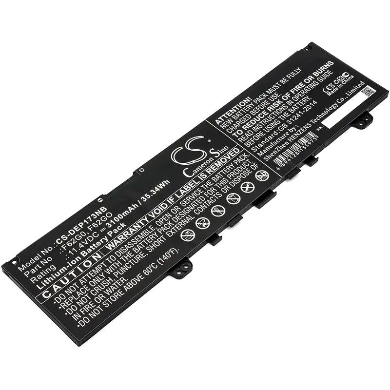 Батерия за лаптоп DELL Inspiron 7373 Inspiron 13 7000 F62G0 11,4V 3100mAh CAMERON SINO
