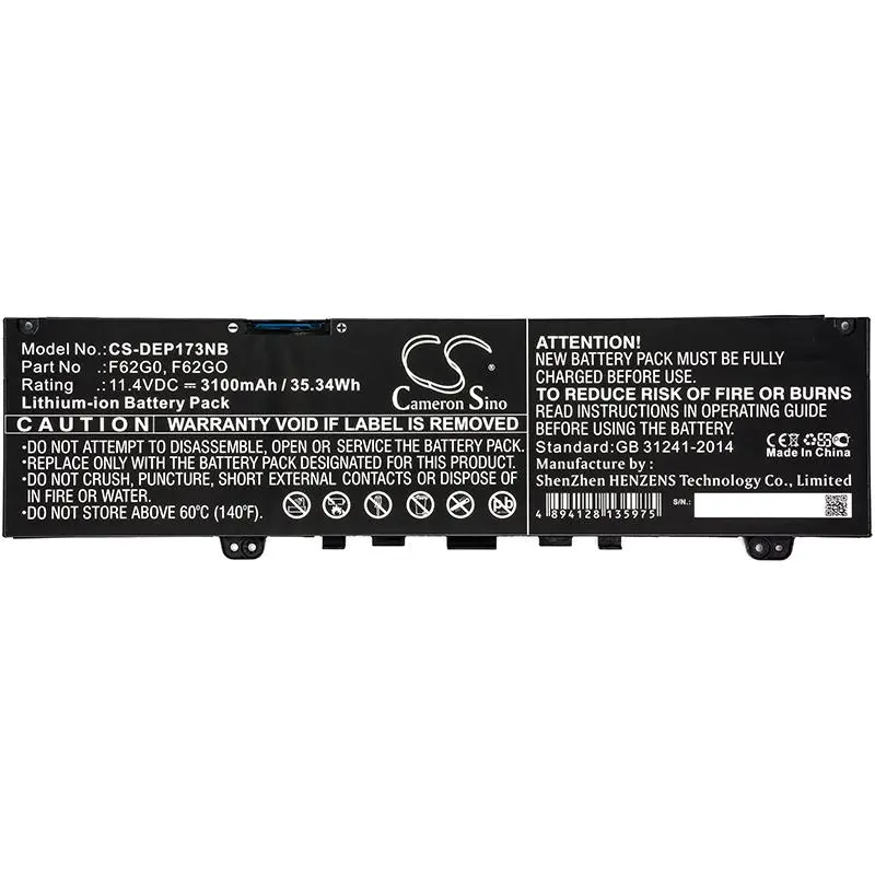Батерия за лаптоп DELL Inspiron 7373 Inspiron 13 7000 F62G0 11,4V 3100mAh CAMERON SINO - image 2