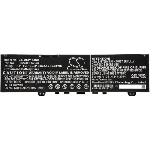 Батерия  за лаптоп DELL Inspiron 7373 Inspiron 13 7000 F62G0  11,4V 3100mAh CAMERON SINO - image 2