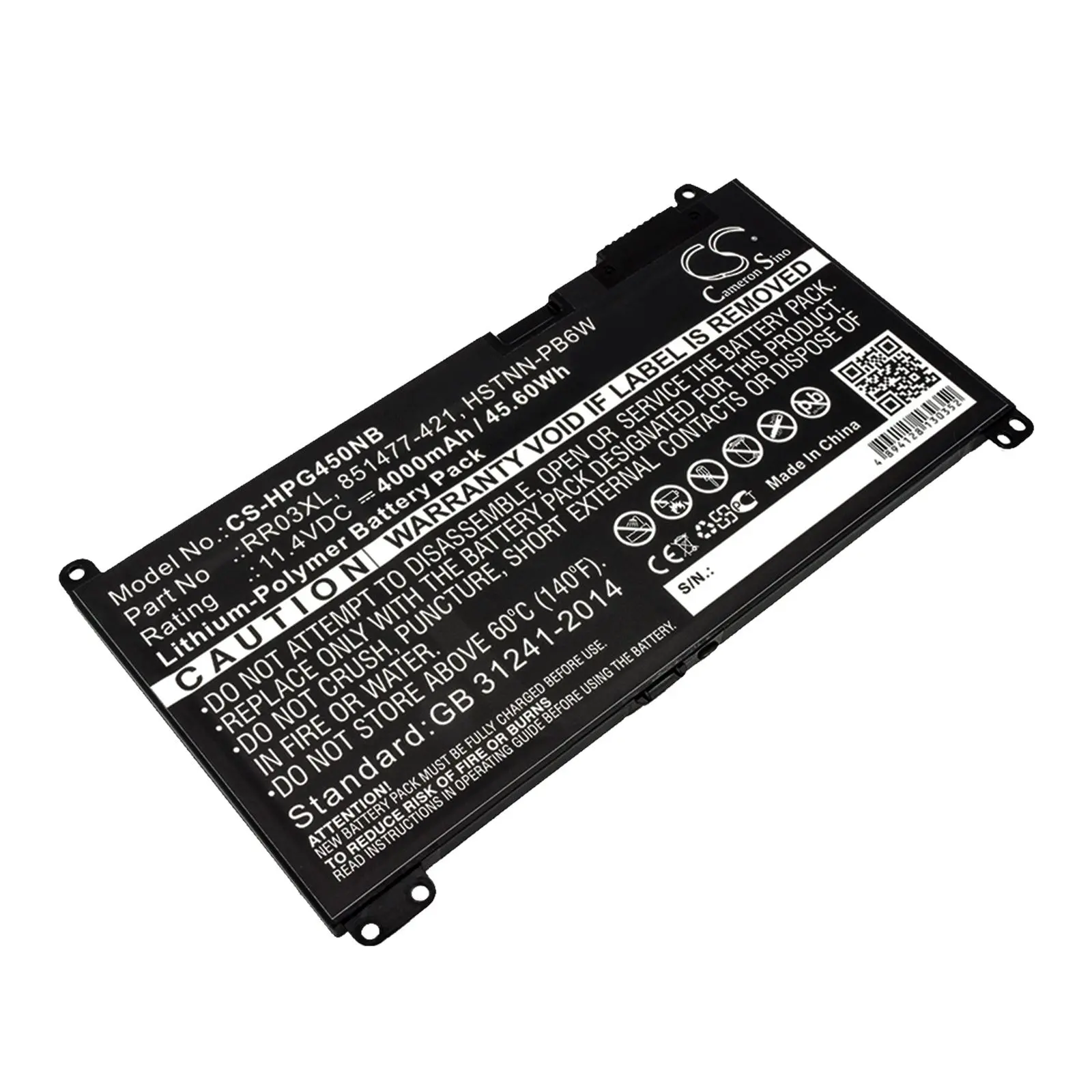 Μπαταρία για laptop HP ProBook 430 G4 , 440 G4, 450 G4 HSTNN-I74C 11,4V 4400mAh CAMERON SINO