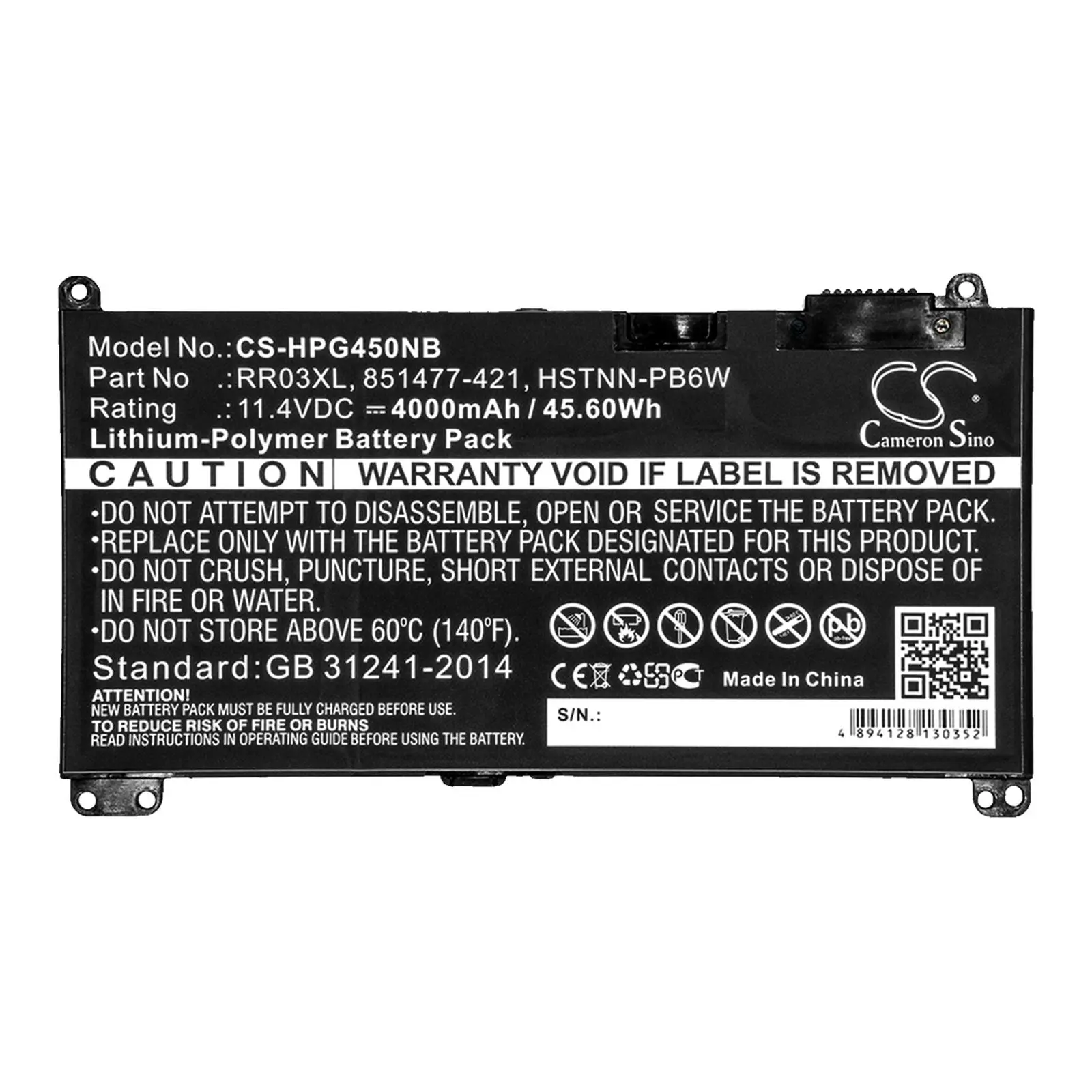 Батерия за лаптоп HP ProBook 430 G4 , 440 G4, 450 G4  HSTNN-I74C 11,4V 4400mAh CAMERON SINO - image 1