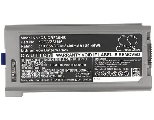 Батерия за лаптоп Panasonic Toughbook CF-30, CF-31, CF-53  CF-VZSU46   10,65V 8400mAh CAMERON SINO