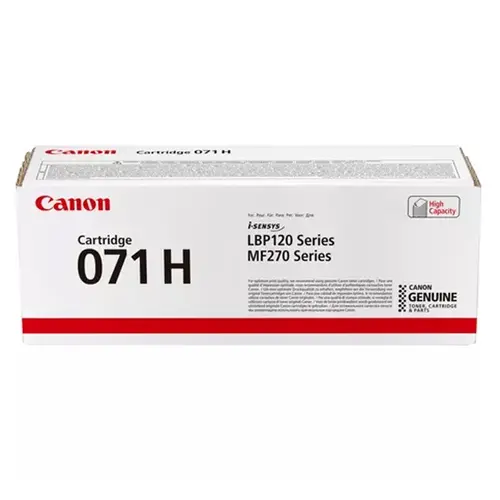 Αναλώσιμο, Canon CRG-071 H - 1