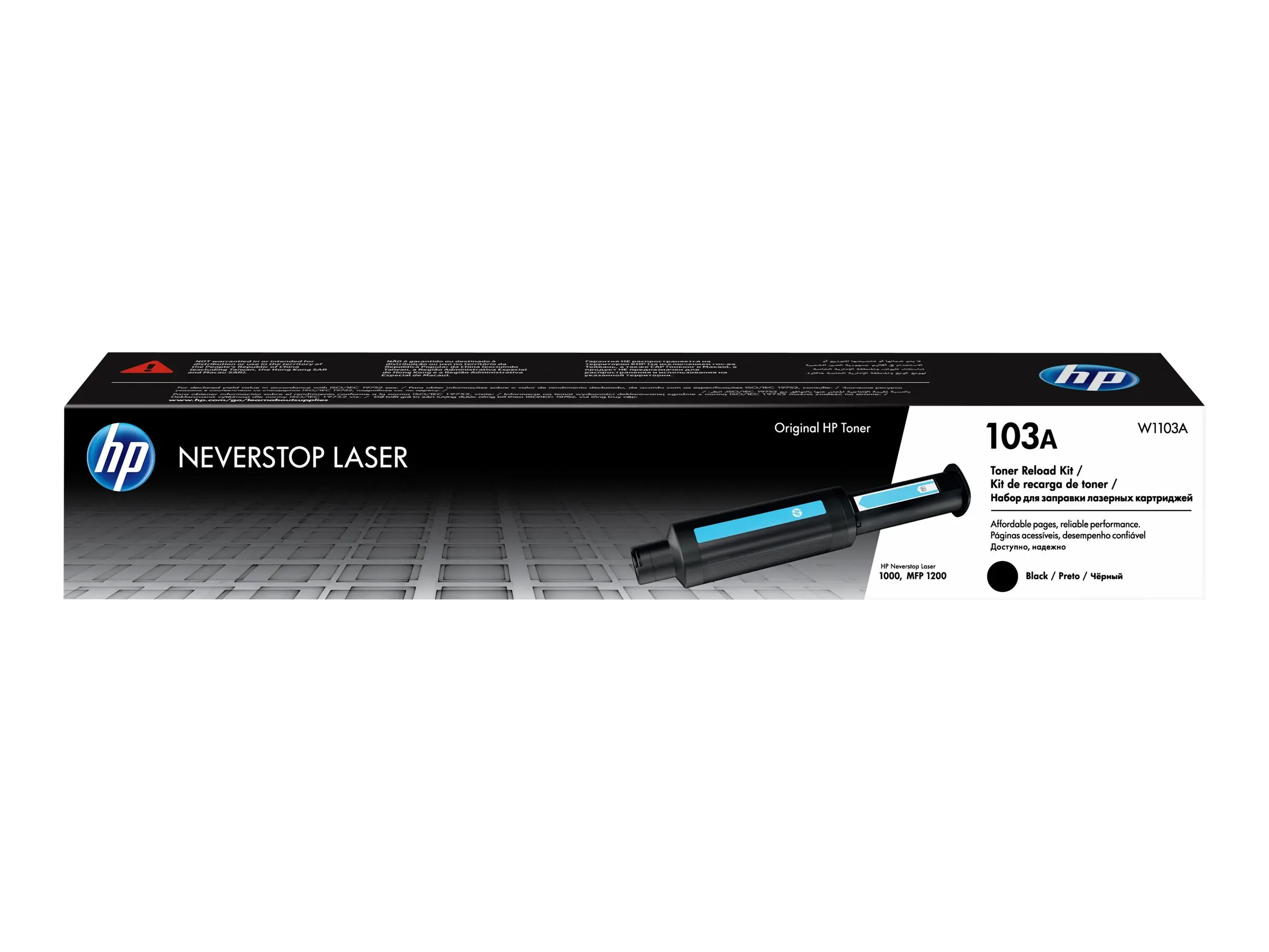Consumabil, HP 103A Neverstop Toner Reload Kit - image 1